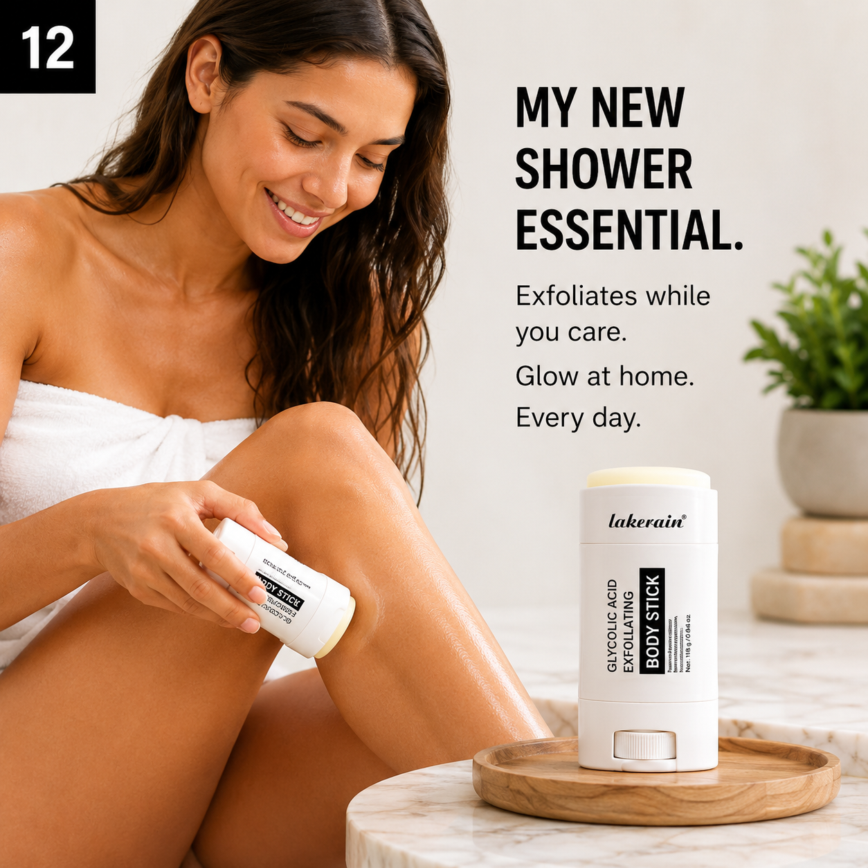 Lakerain Smooth Skin Stick